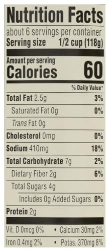 365 by Whole Foods Market, Organic Marinara Pasta Sauce, 25 OZ