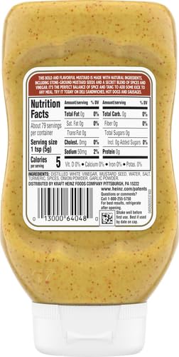 Heinz Yellow Mustard, 20 oz Bottle