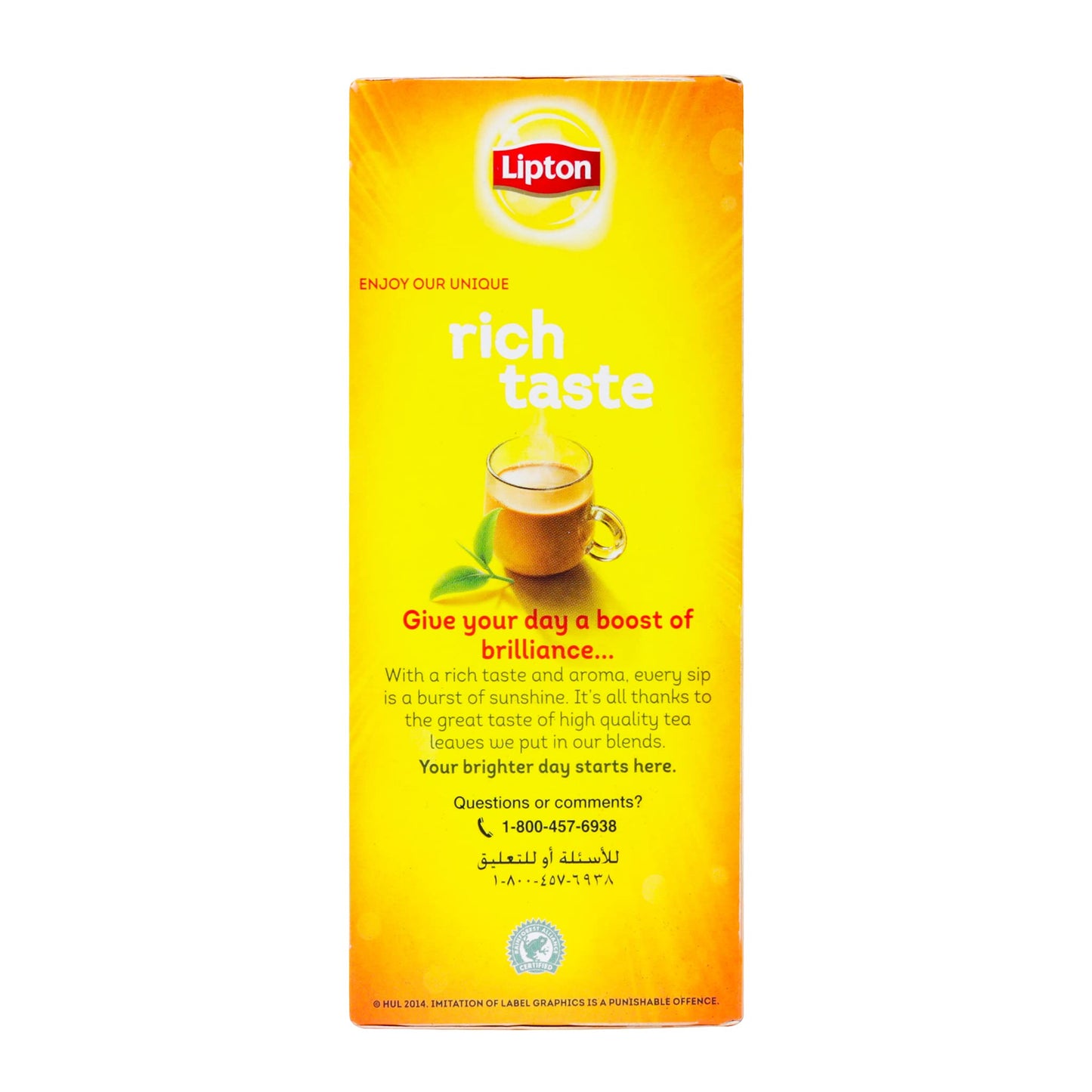 Lipton Yellow Label Tea | International Blend | Lipton Tea Bags |Black Tea| Premium Quality | 200 Grams (Pack of 1)