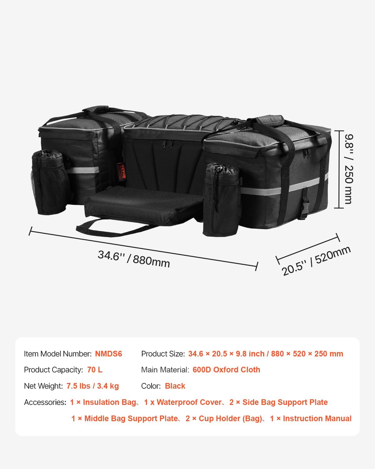 VEVOR ATV Rear Storage Bag, 54L ATV Rear Cargo Bag with 16L Cooler Insulated Bag, 600D Oxford Cloth Storage Rear Rack Seat Bag Fit Most ATVs with Rear Rack, Compatible with ATV, UTV, Can-Am Vehicles