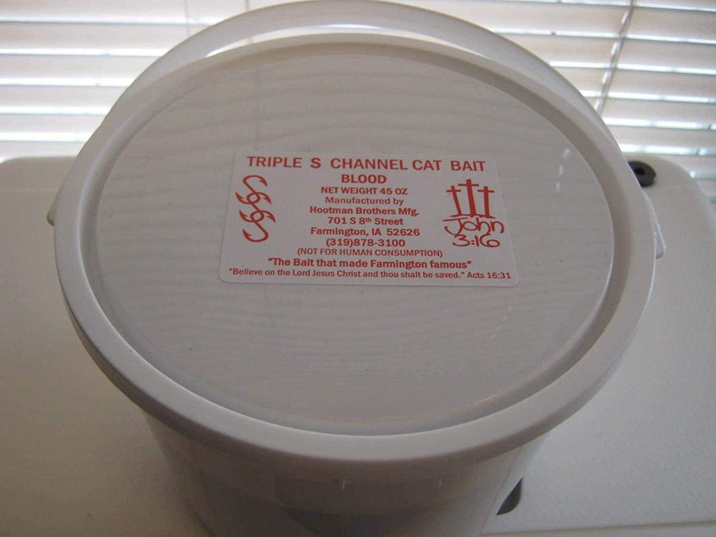 Triple S Channel Catfish Dip Bait Blood Flavor