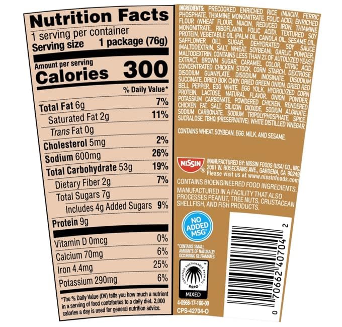 Nissin Cup Noodles Soup, Beef Flavor, Microwaveable Paper Cups, Instant Ramen, 2.25 Ounce (Pack of 12)