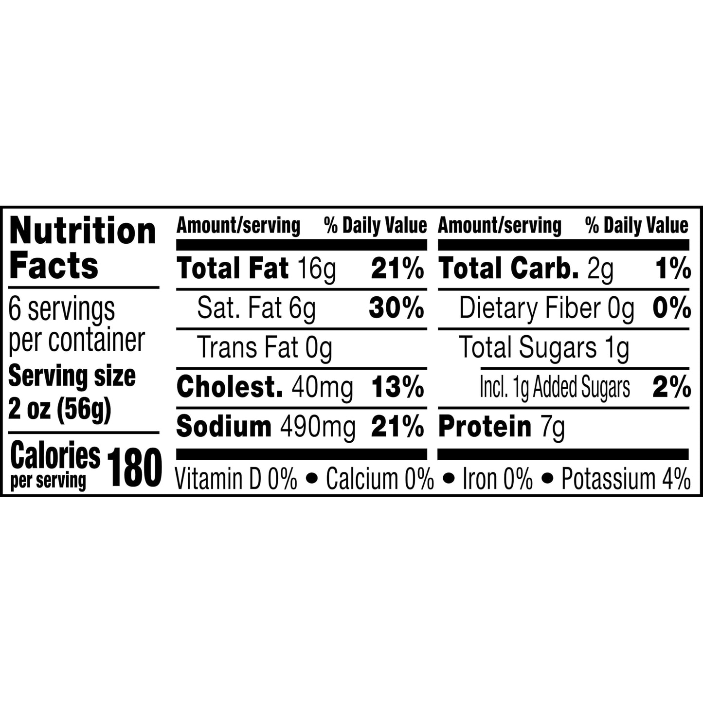 SPAM with Real HORMEL Bacon, 7 g protein, 12 oz (Pack of 12)
