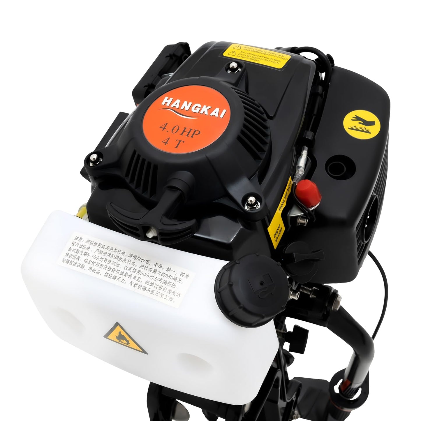 2-Stroke 3.5HP Outboard Motor, 49CC Gas Powered Fishing Marine Heavy Duty Boat Engine, Short Shaft Tiller Control Half Water-cooling Air-cooling CDI Ignition System for Inflatable Yachts Canoes Boat