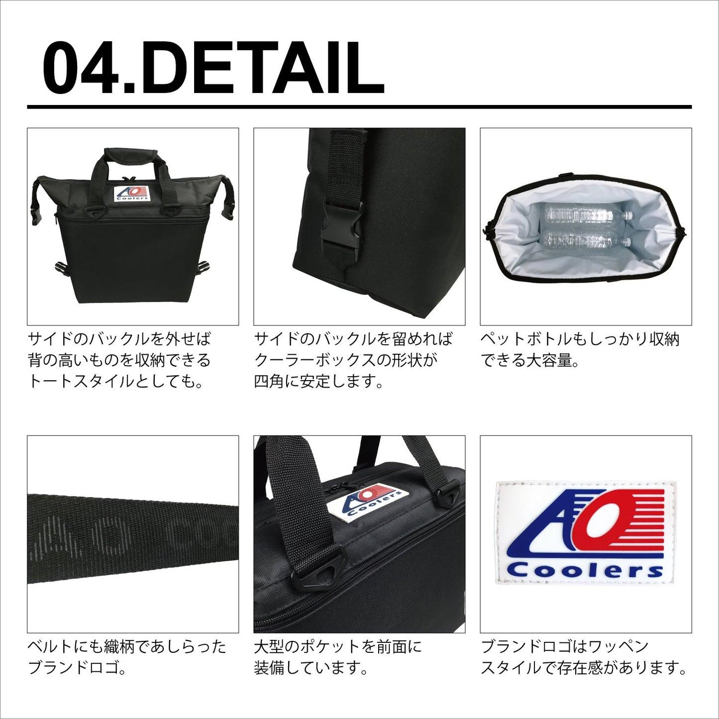 AO Coolers Original Soft Cooler with High-Density Insulation