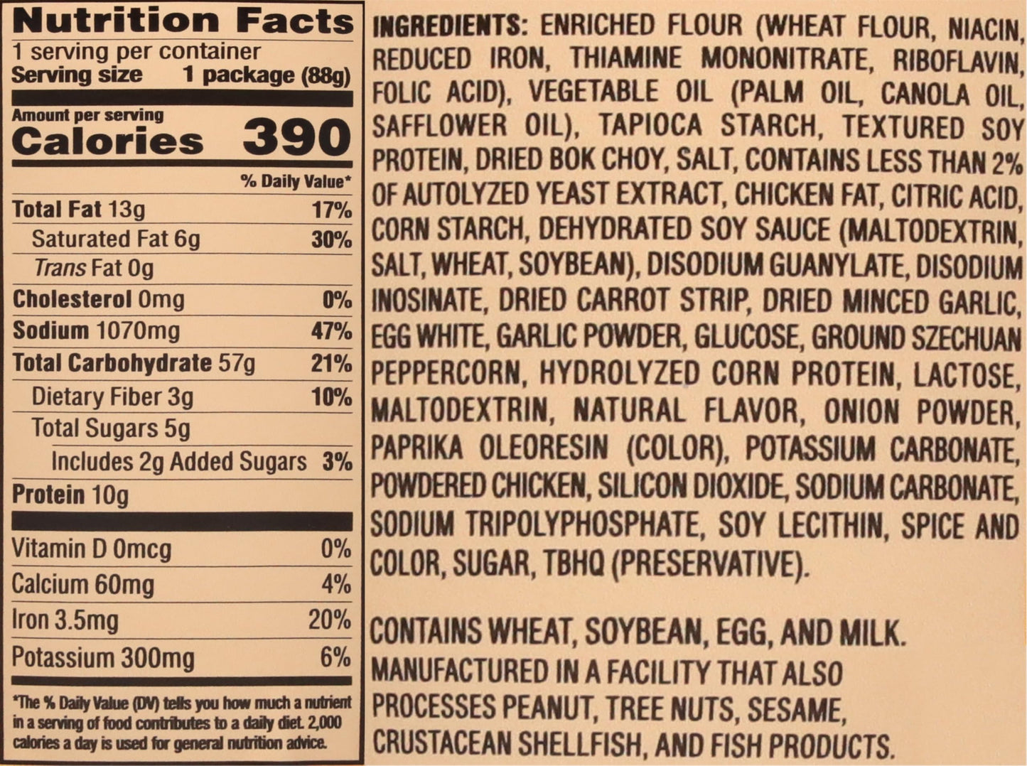 Nissin Cup Noodles Soup, Beef Flavor, Microwaveable Paper Cups, Instant Ramen, 2.25 Ounce (Pack of 12)