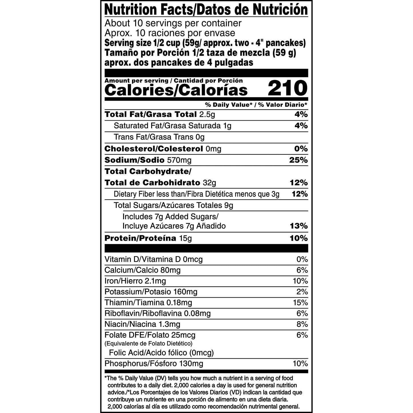 Pearl Milling Company Protein Pancake Mix - Buttermilk