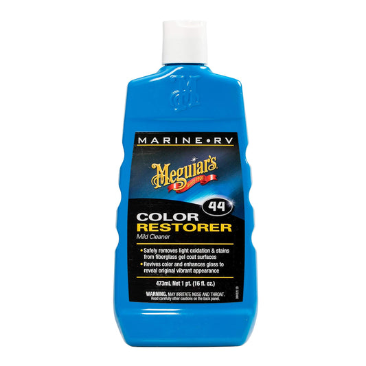 Meguiar's M4965 Marine/RV Fiberglass Restoration System, 3-Piece Marine Fiberglass Repair Kit Featuring Oxidation Remover for Boat Care Plus Boat Polish and Wax