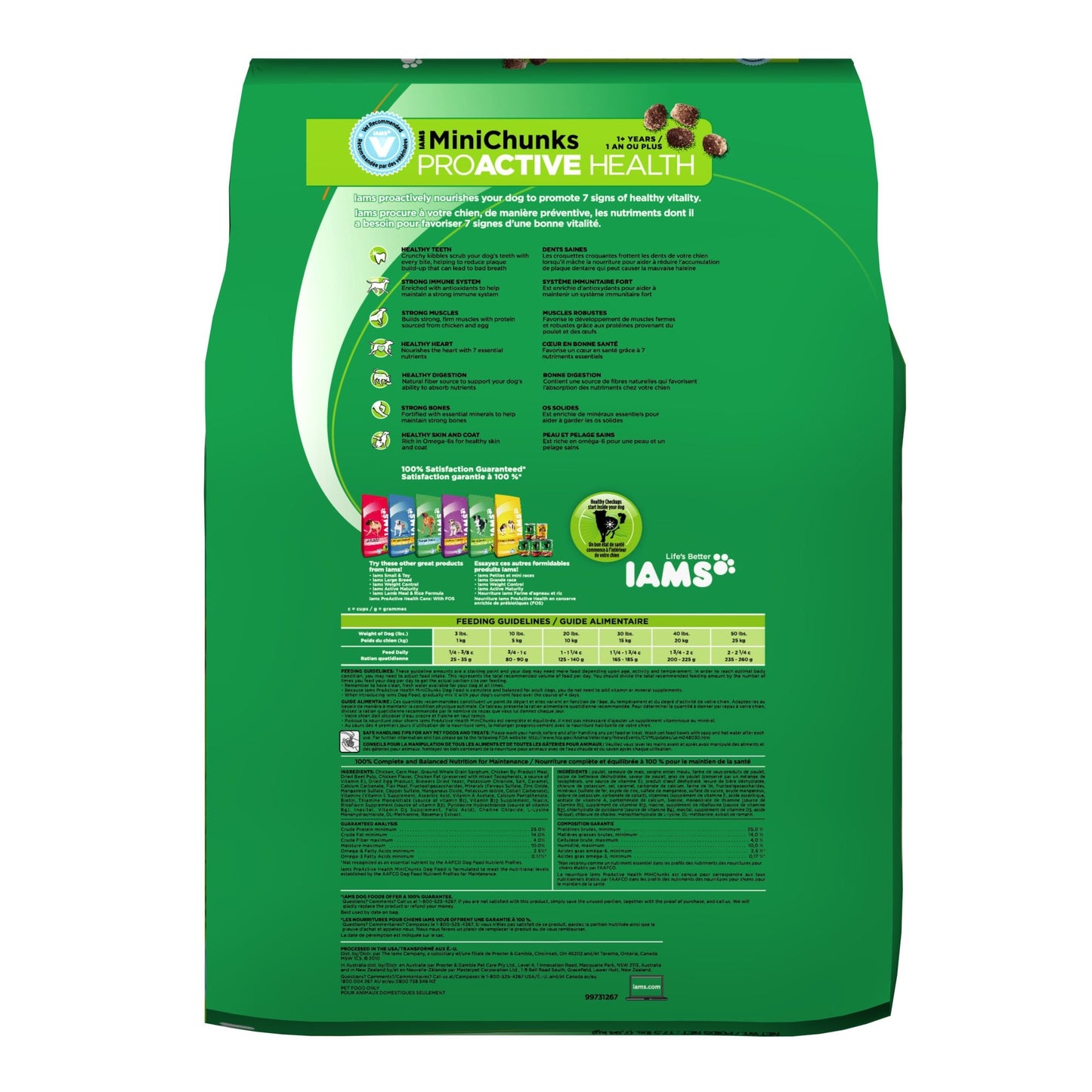 IAMS Proactive Health Minichunks Adult Dry Dog Food with Real Chicken, 30 lb. Bag