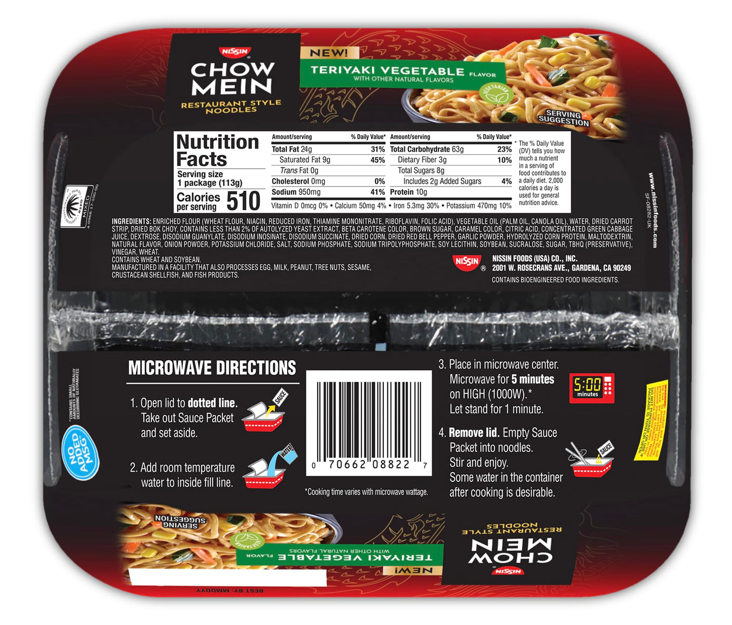 Nissin Cup Noodles Soup, Beef Flavor, Microwaveable Paper Cups, Instant Ramen, 2.25 Ounce (Pack of 12)