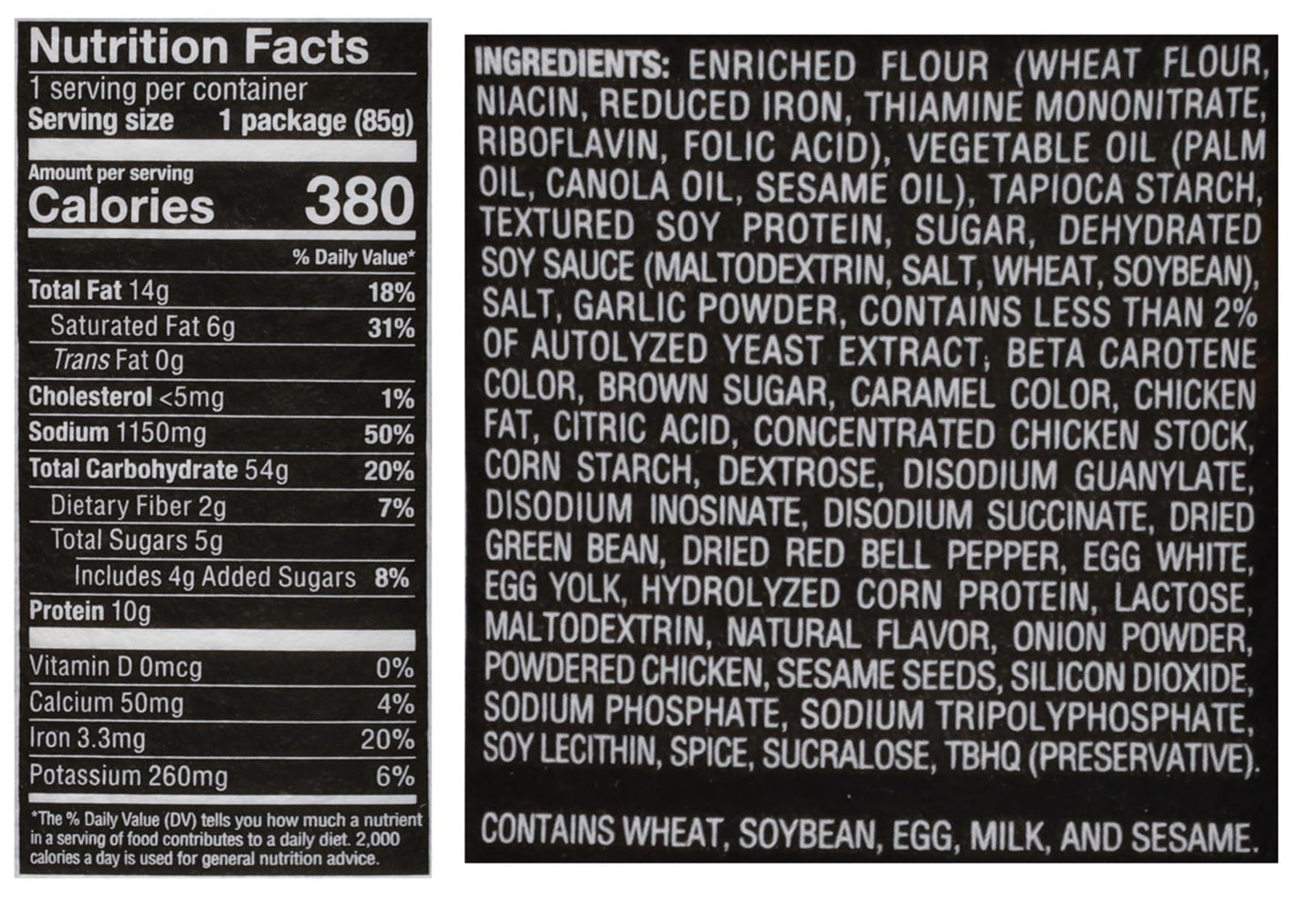 Nissin Cup Noodles Soup, Beef Flavor, Microwaveable Paper Cups, Instant Ramen, 2.25 Ounce (Pack of 12)