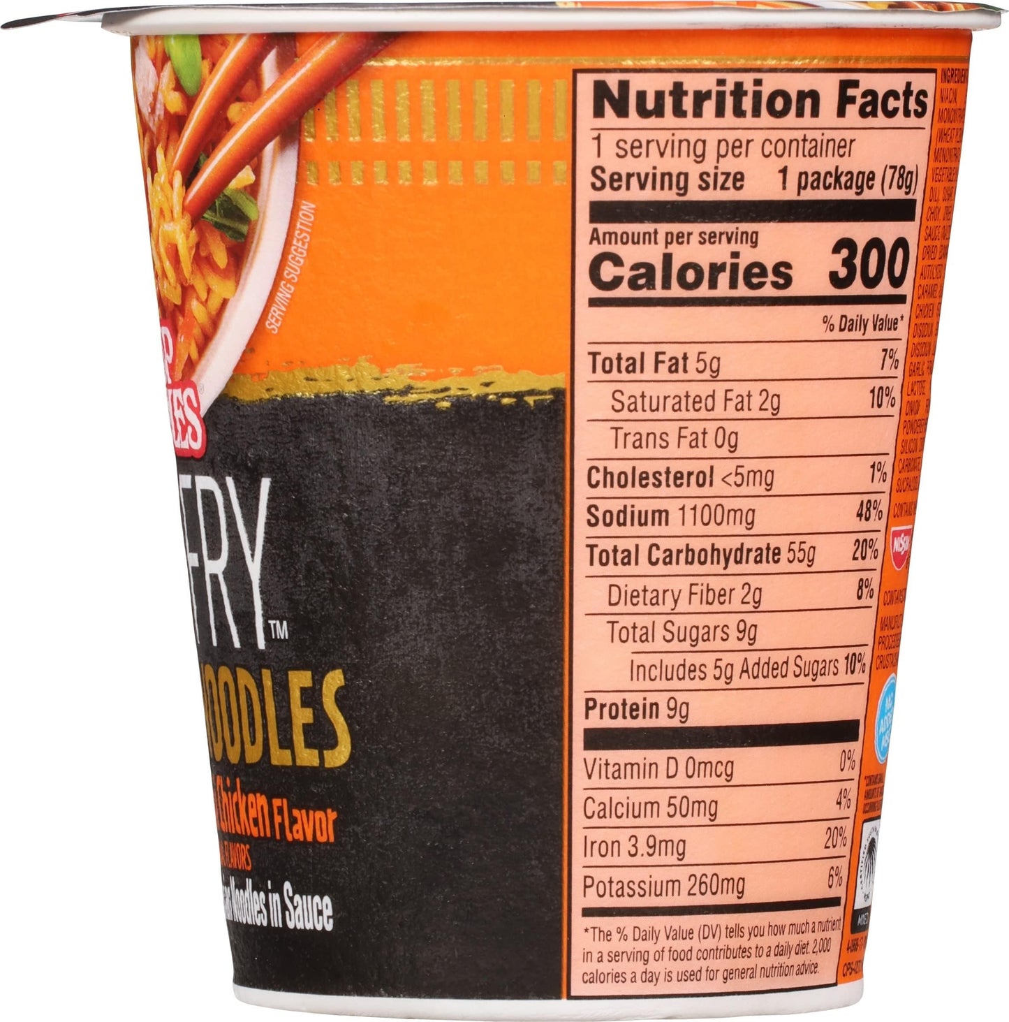 Nissin Cup Noodles Soup, Beef Flavor, Microwaveable Paper Cups, Instant Ramen, 2.25 Ounce (Pack of 12)