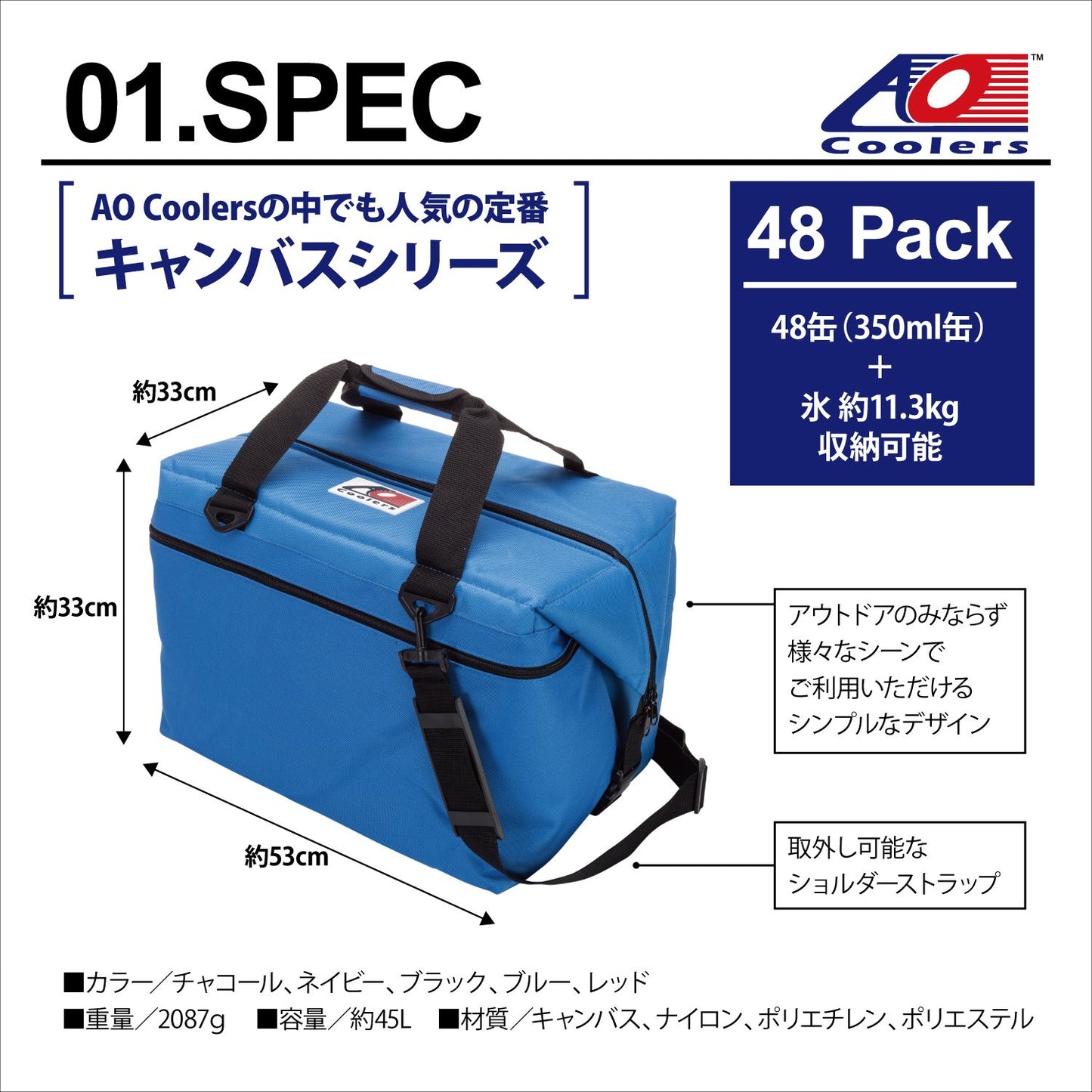 AO Coolers Original Soft Cooler with High-Density Insulation
