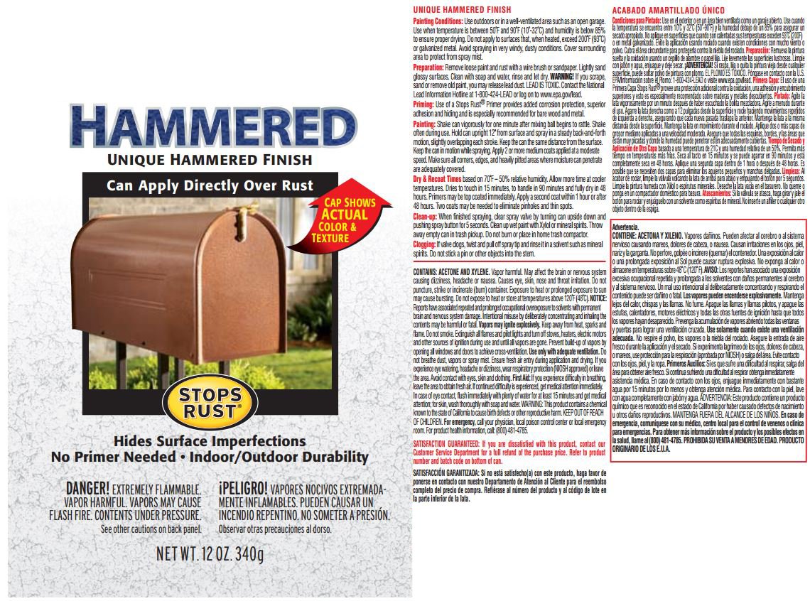 Rust-Oleum 7215502 Stops Rust Hammered Finish Brush Paint, Quart, Black