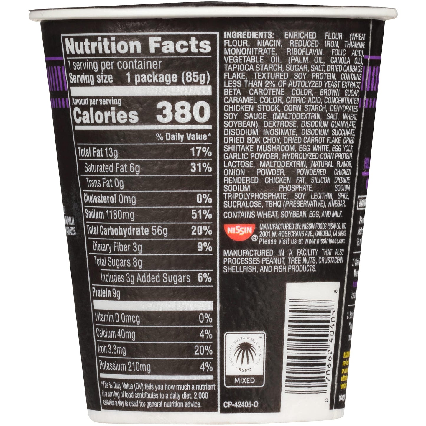 Nissin Cup Noodles Soup, Beef Flavor, Microwaveable Paper Cups, Instant Ramen, 2.25 Ounce (Pack of 12)