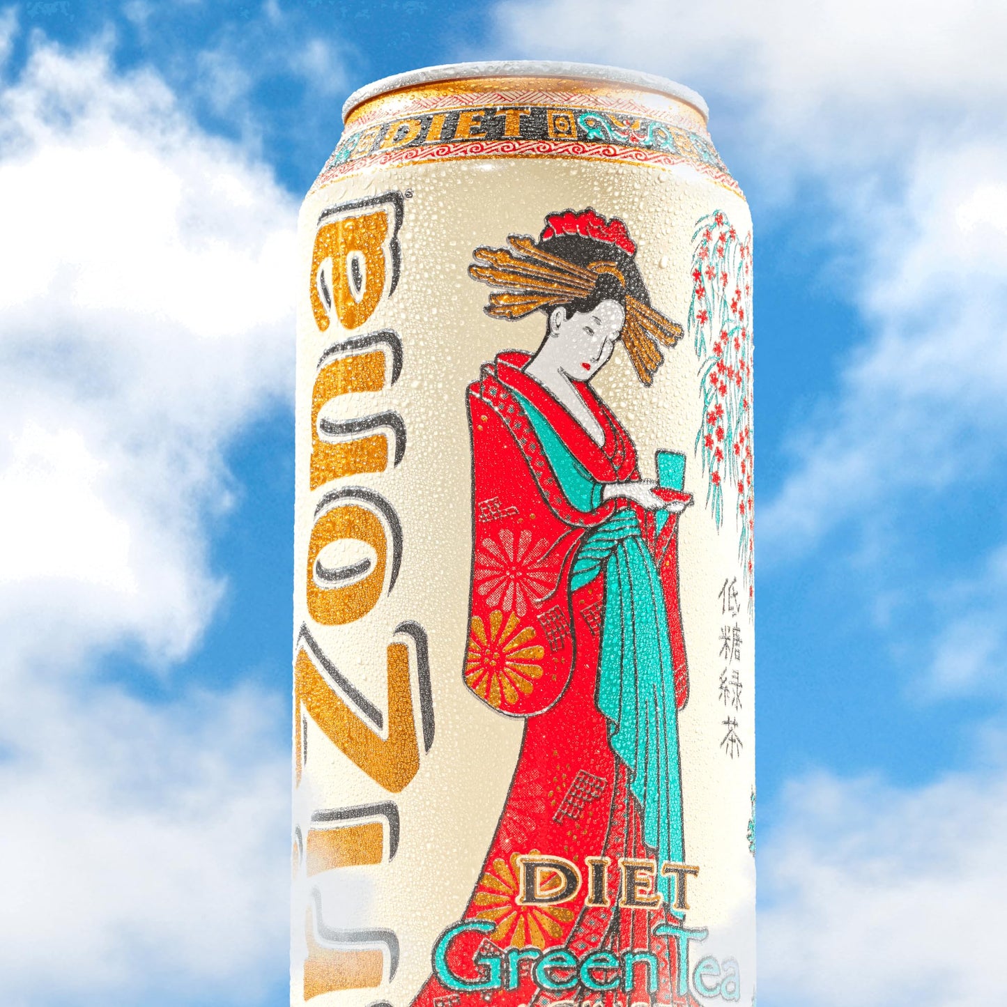 AriZona Green Tea with Ginseng and Honey - Big Can, 22 Fl Oz (Pack of 12)