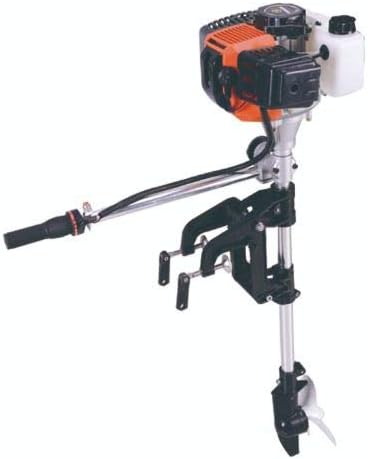 New 52cc 2 Stroke Gas Outboard Motor 3.5 HP Adjustable Base and Height Jon Boat, Zodiac, Dingy
