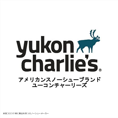 Yukon Charlie's Penguin Children's Molded Snowshoe Kit, 7-inch x 16-inch, Includes Snowshoes, Trekking Poles and Travel Bag