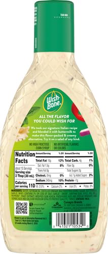 Wish-Bone Zesty Robusto Italian Salad Dressing, 15 FL OZ
