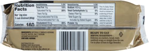 Brunswick Boneless Kipper Style Herring Fillets, 3.53 oz Can (Pack of 12) - 18g Protein per Serving - Gluten Free, Keto Friendly - Great for Pasta & Seafood Recipes
