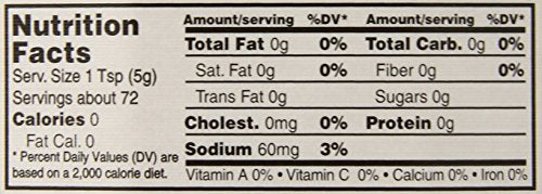 Heinz Yellow Mustard, 20 oz Bottle