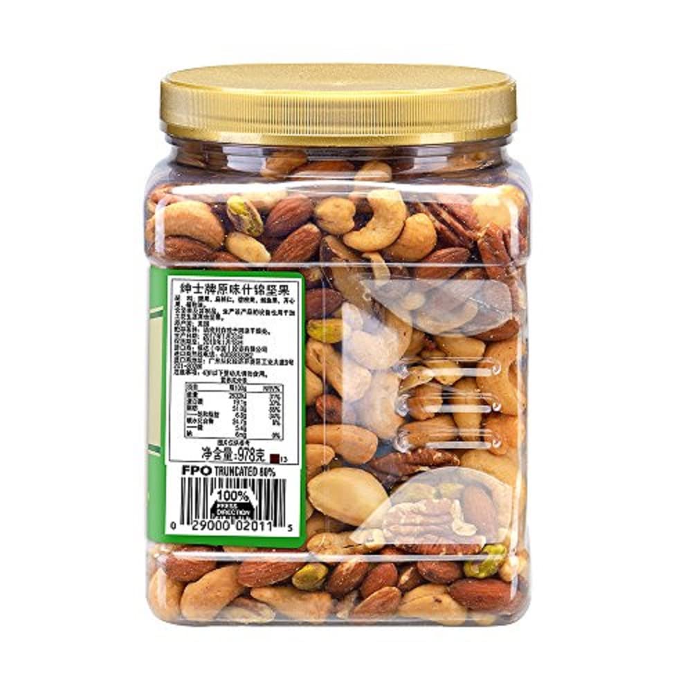 PLANTERS Deluxe Mixed Nuts, Cashews, Almonds, Pecans, Pistachios, Hazelnuts, Roasted with Sea Salt, Party Snacks, Plant-Based Protein Nut Mix, Snacks for Adults, After School Snack Mix, 27oz