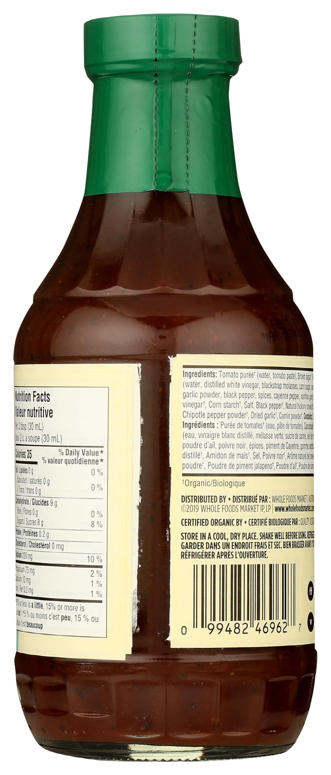365 by Whole Foods Market, BBQ Sauce Kansas City Organic, 18 Ounce