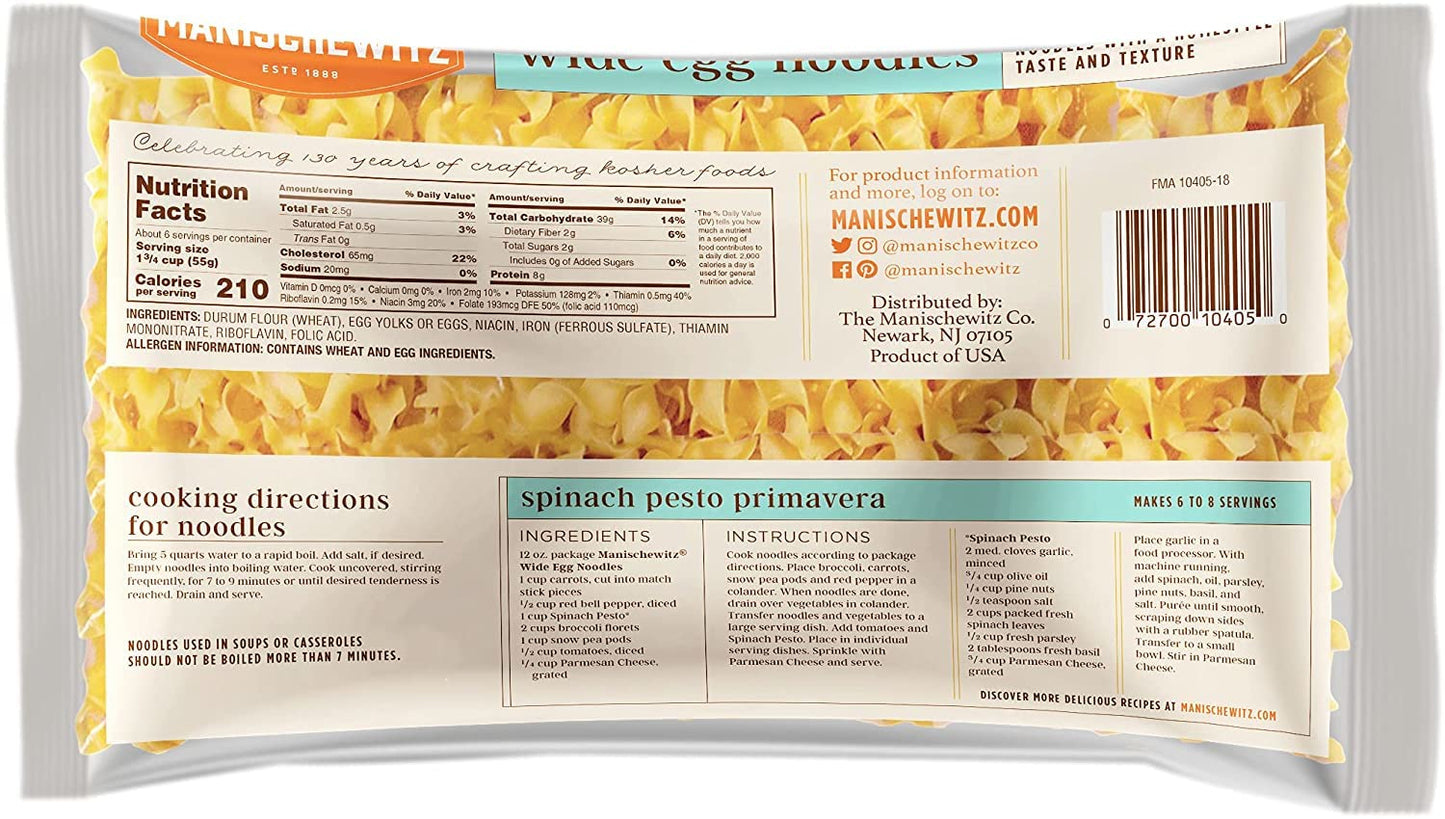 Manischewitz Premium Enriched Fine Egg Noodles 12oz (4 Pack) Great in Soups & Stews