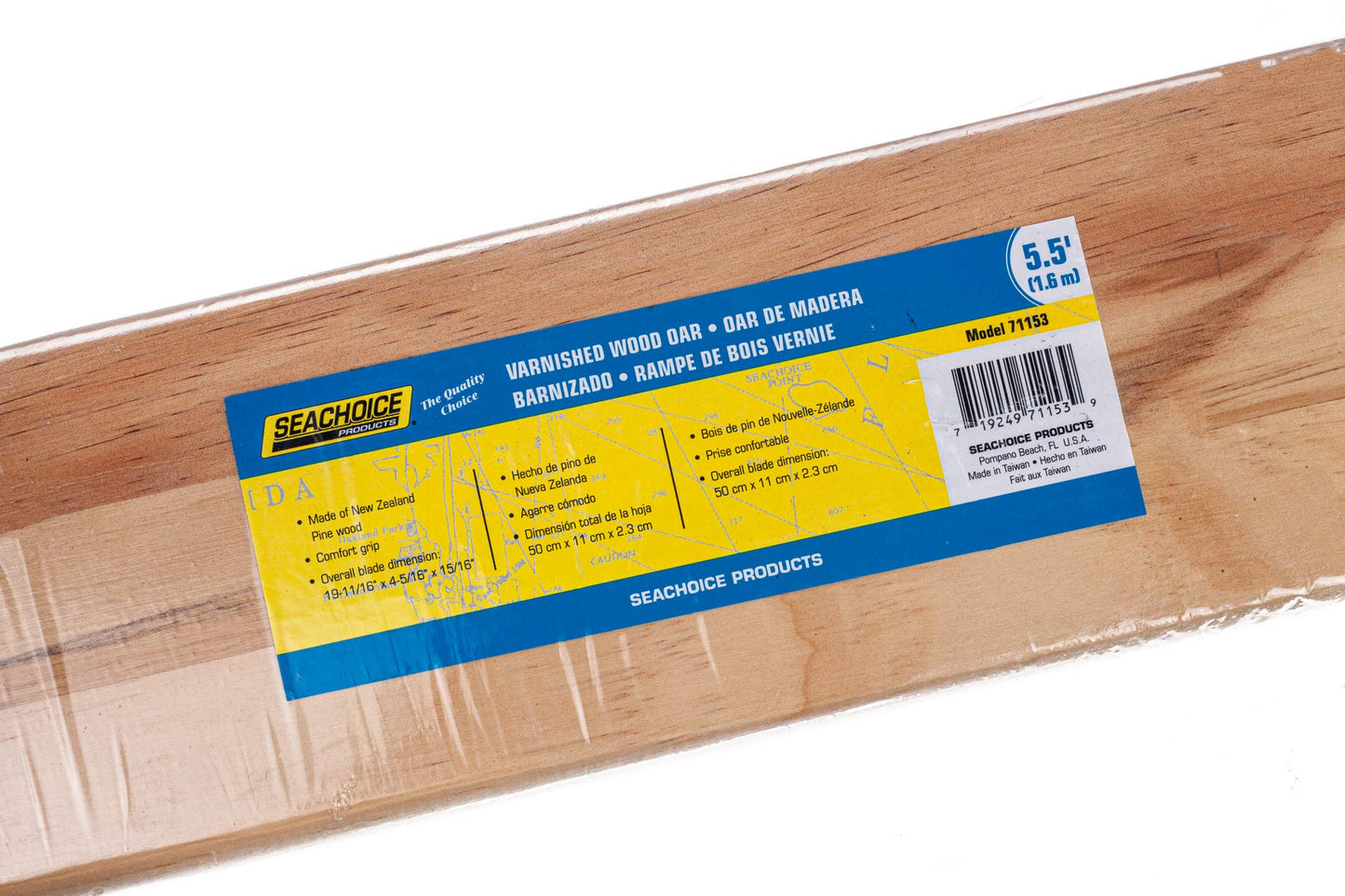Seachoice Wood Oar, New Zealand Pine Construction, Comfort Grip, Clear Finish, Various Sizes