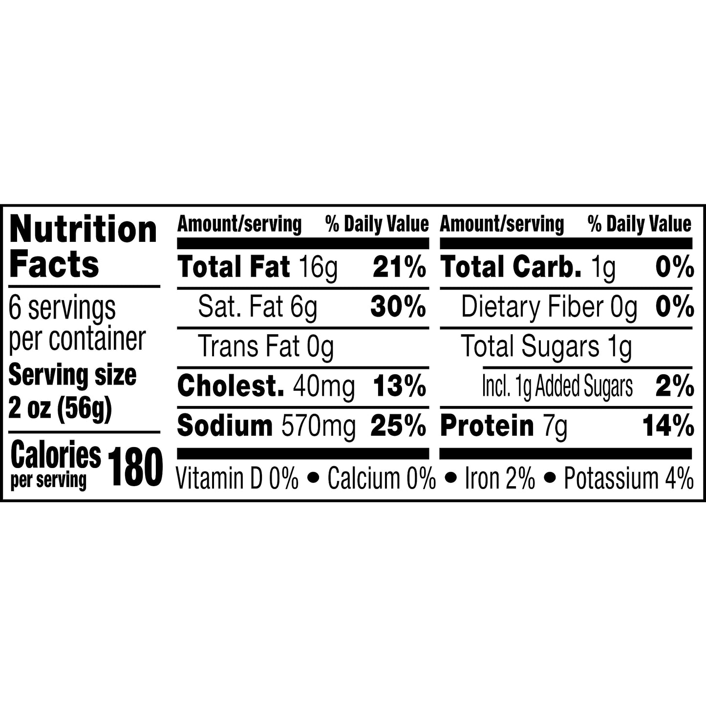 SPAM 25% Less Sodium, 7 oz. can (12-pack)