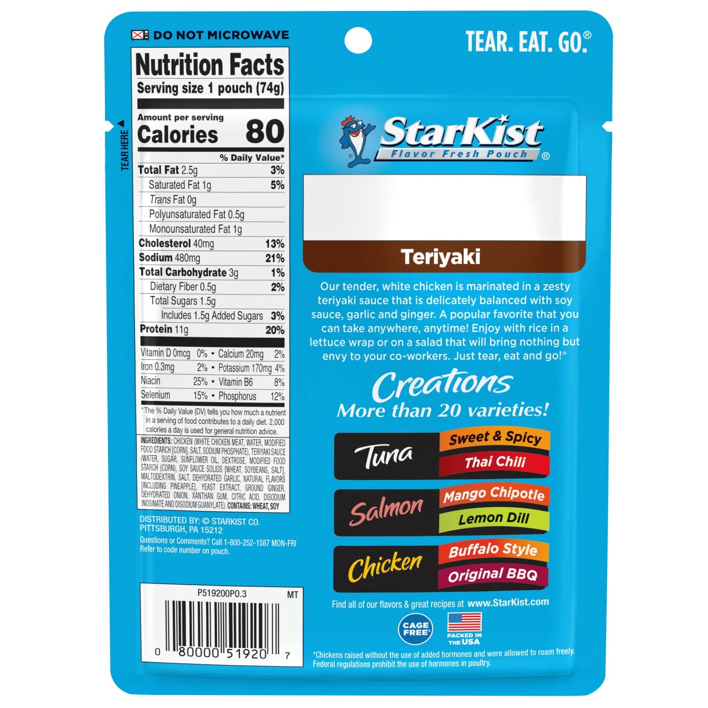 StarKist Chicken Creations, Chicken Salad, 2.6 oz Pouch (Pack of 12)