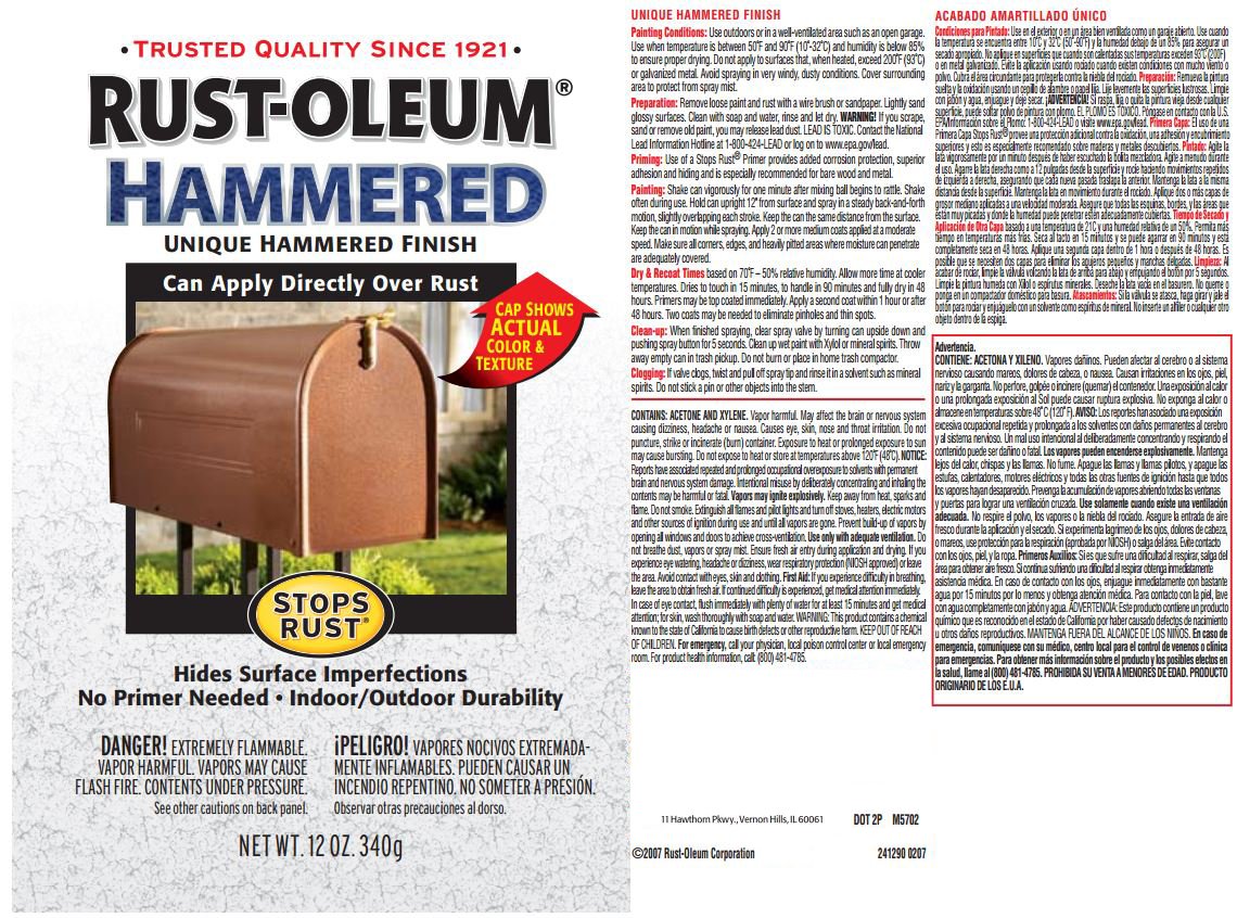 Rust-Oleum 7215502 Stops Rust Hammered Finish Brush Paint, Quart, Black