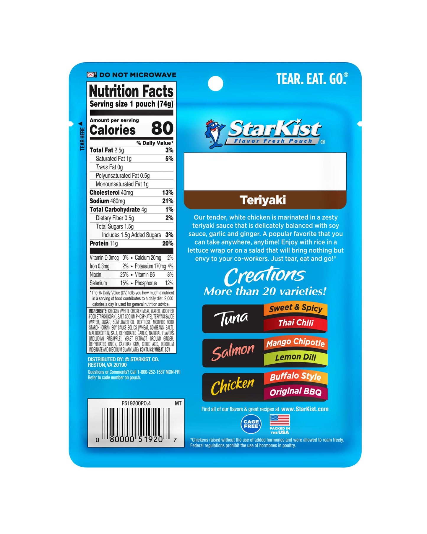 StarKist Chicken Creations, Chicken Salad, 2.6 oz Pouch (Pack of 12)