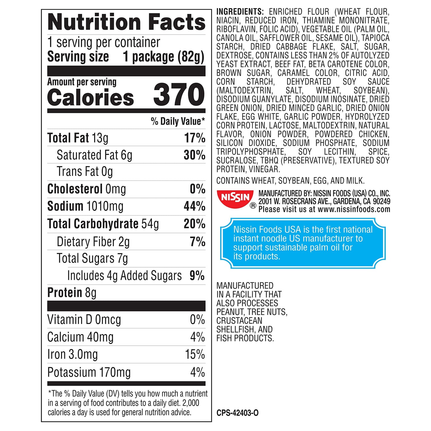 Nissin Cup Noodles Soup, Beef Flavor, Microwaveable Paper Cups, Instant Ramen, 2.25 Ounce (Pack of 12)