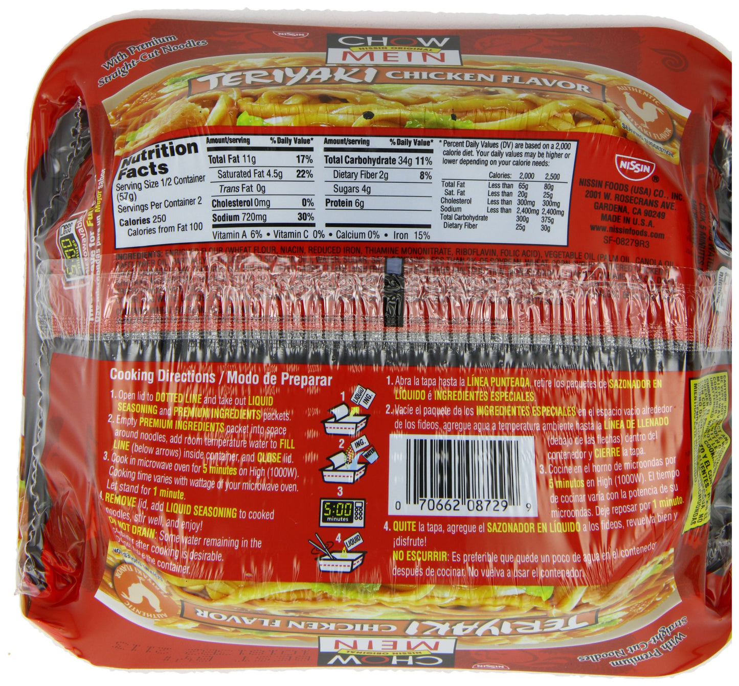 Nissin Cup Noodles Soup, Beef Flavor, Microwaveable Paper Cups, Instant Ramen, 2.25 Ounce (Pack of 12)